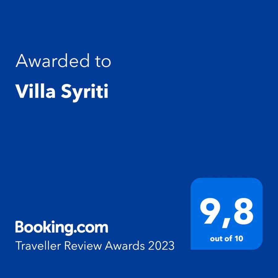 Villa Syriti Skala  Eksteriør bilde
